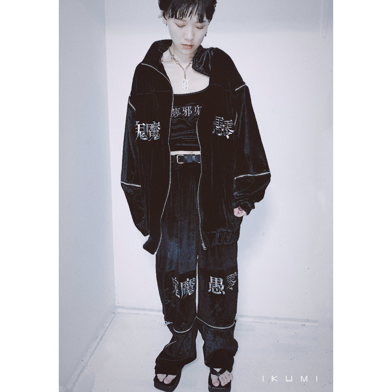 鬼魔愚零JACKET