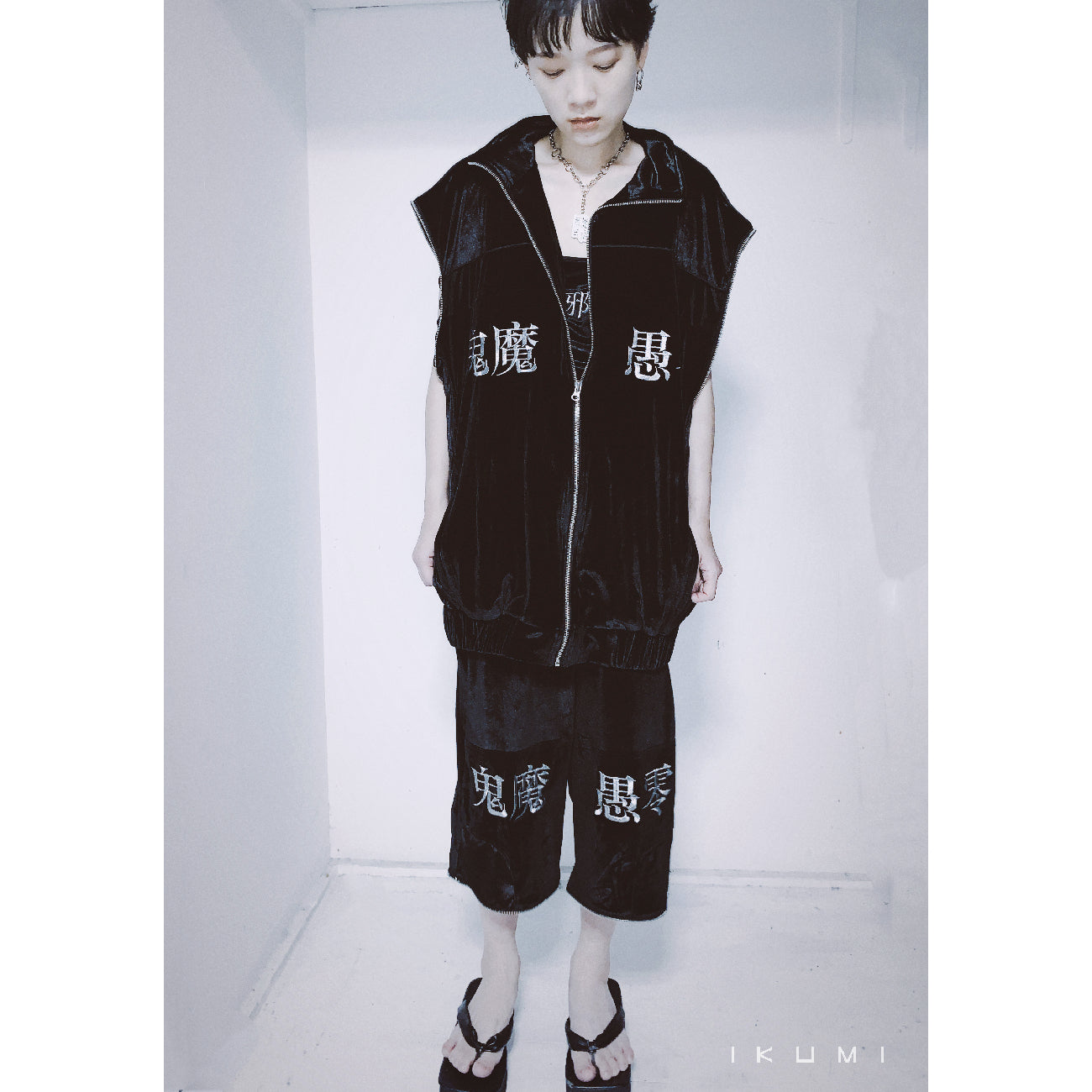 鬼魔愚零JACKET