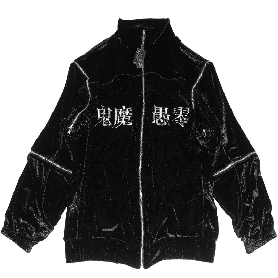 鬼魔愚零JACKET