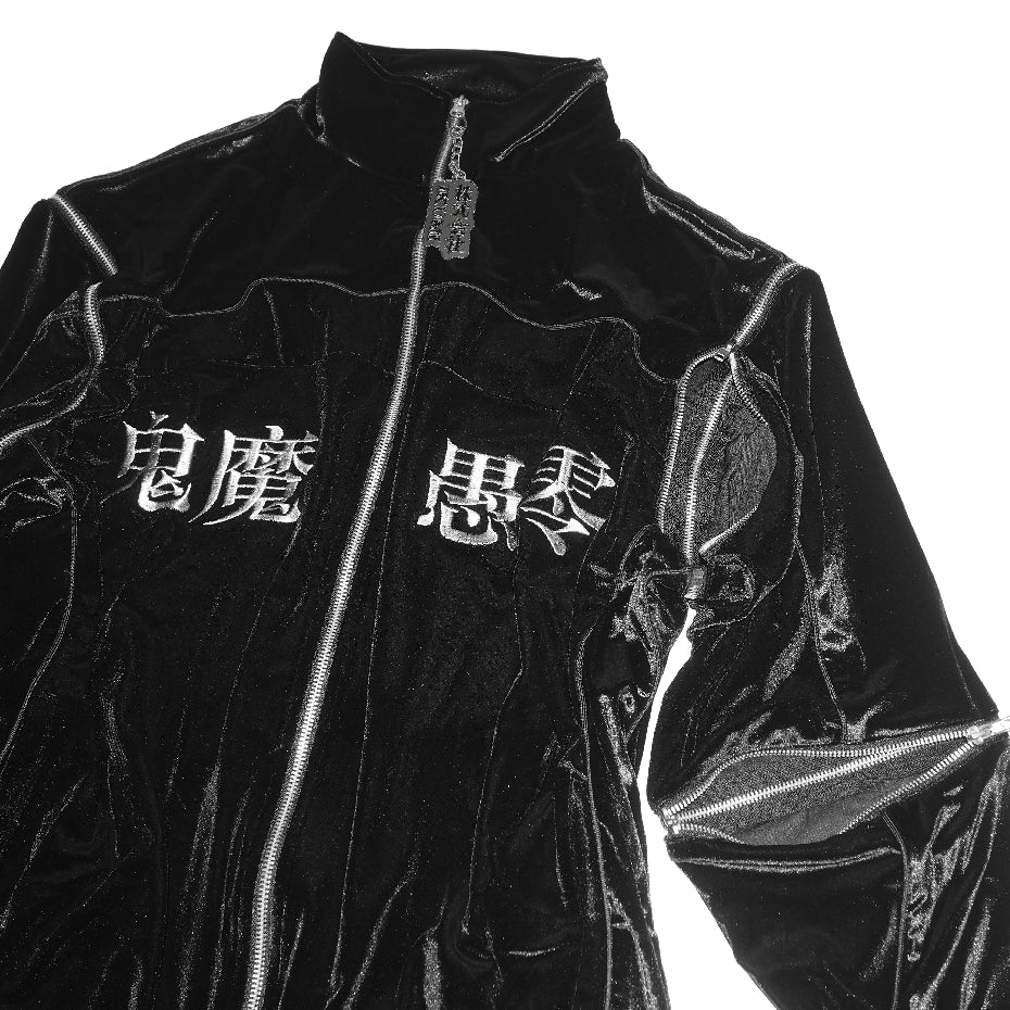 鬼魔愚零JACKET