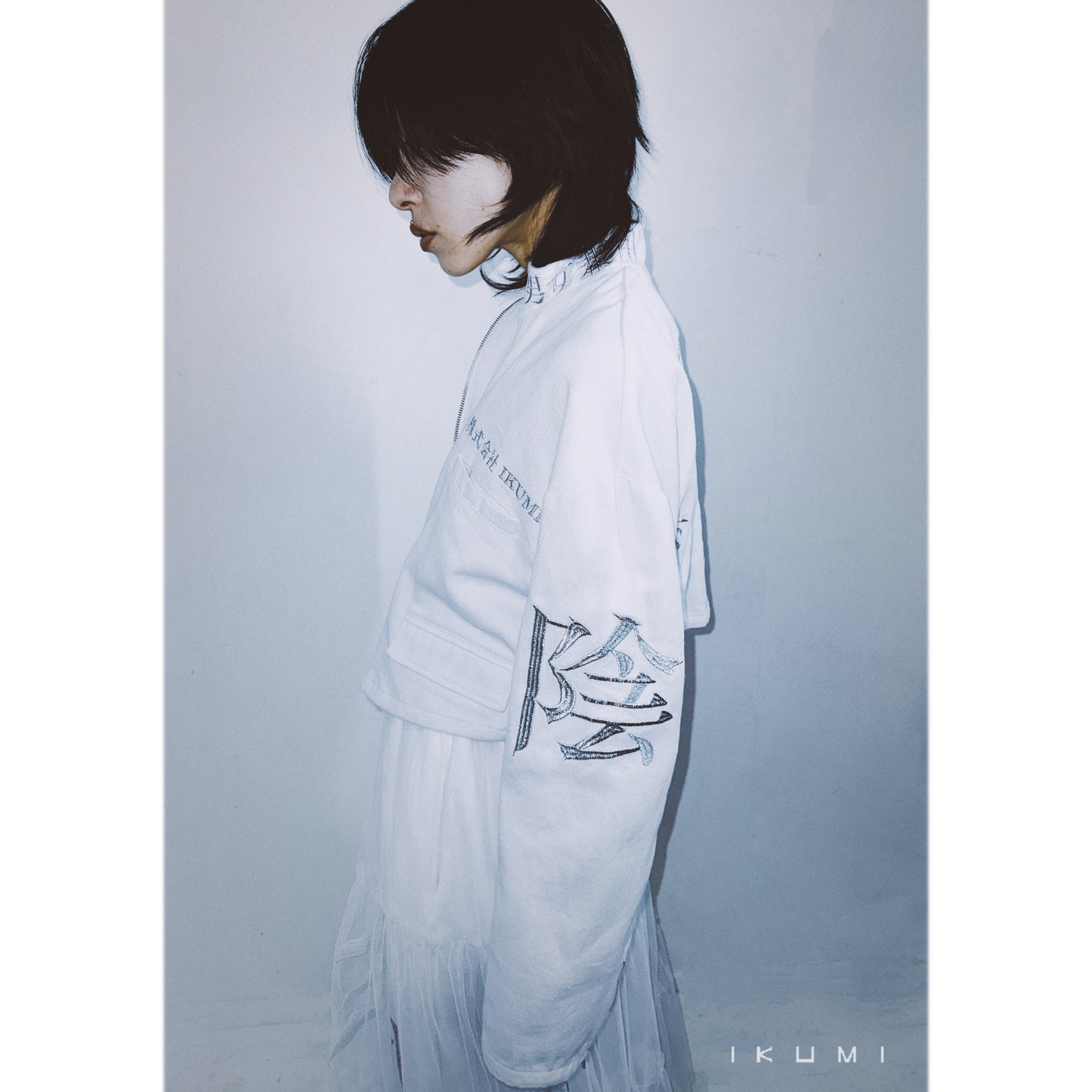 株式会社IKUMI短ラン