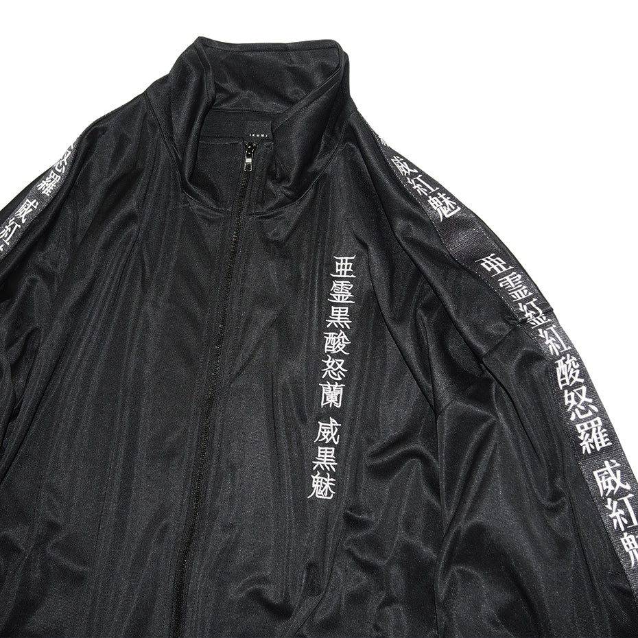 亜霊紅酸怒羅 JERSEY JACKET
