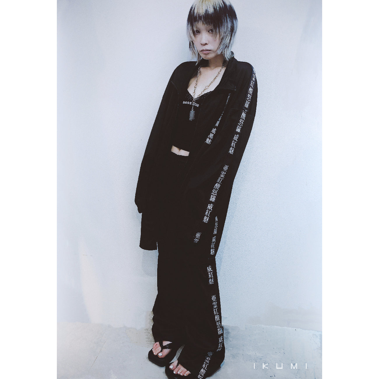 亜霊紅酸怒羅 JERSEY JACKET