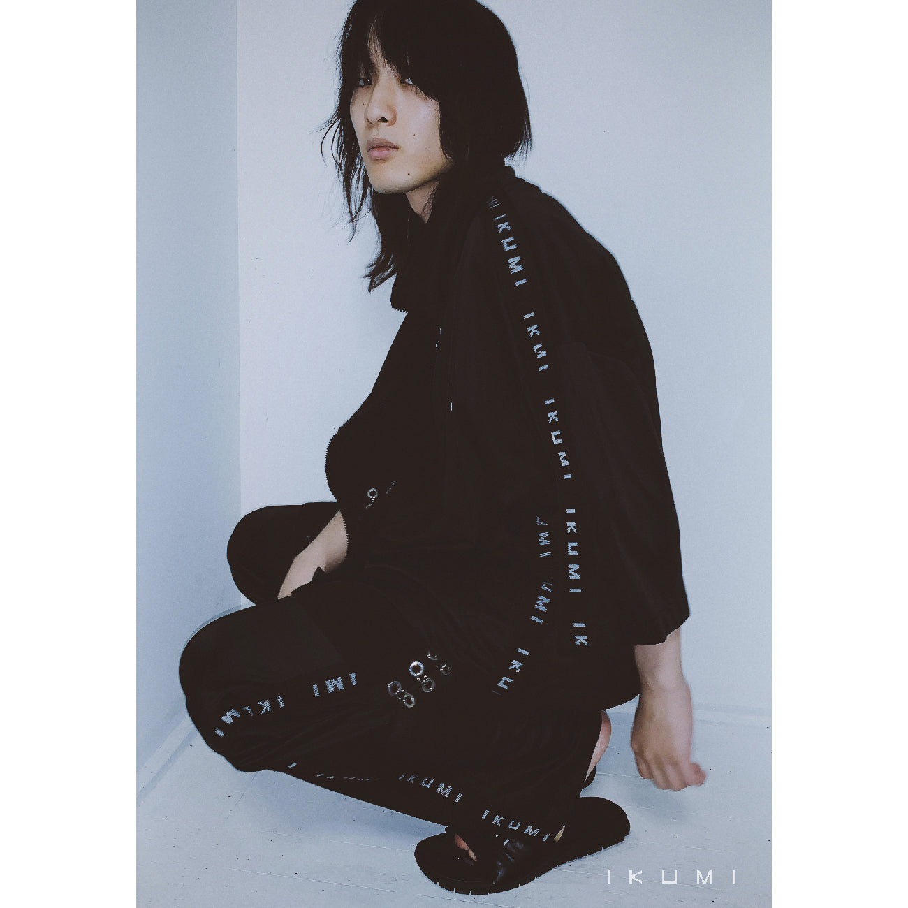 IKUMI JERSEY PANTS