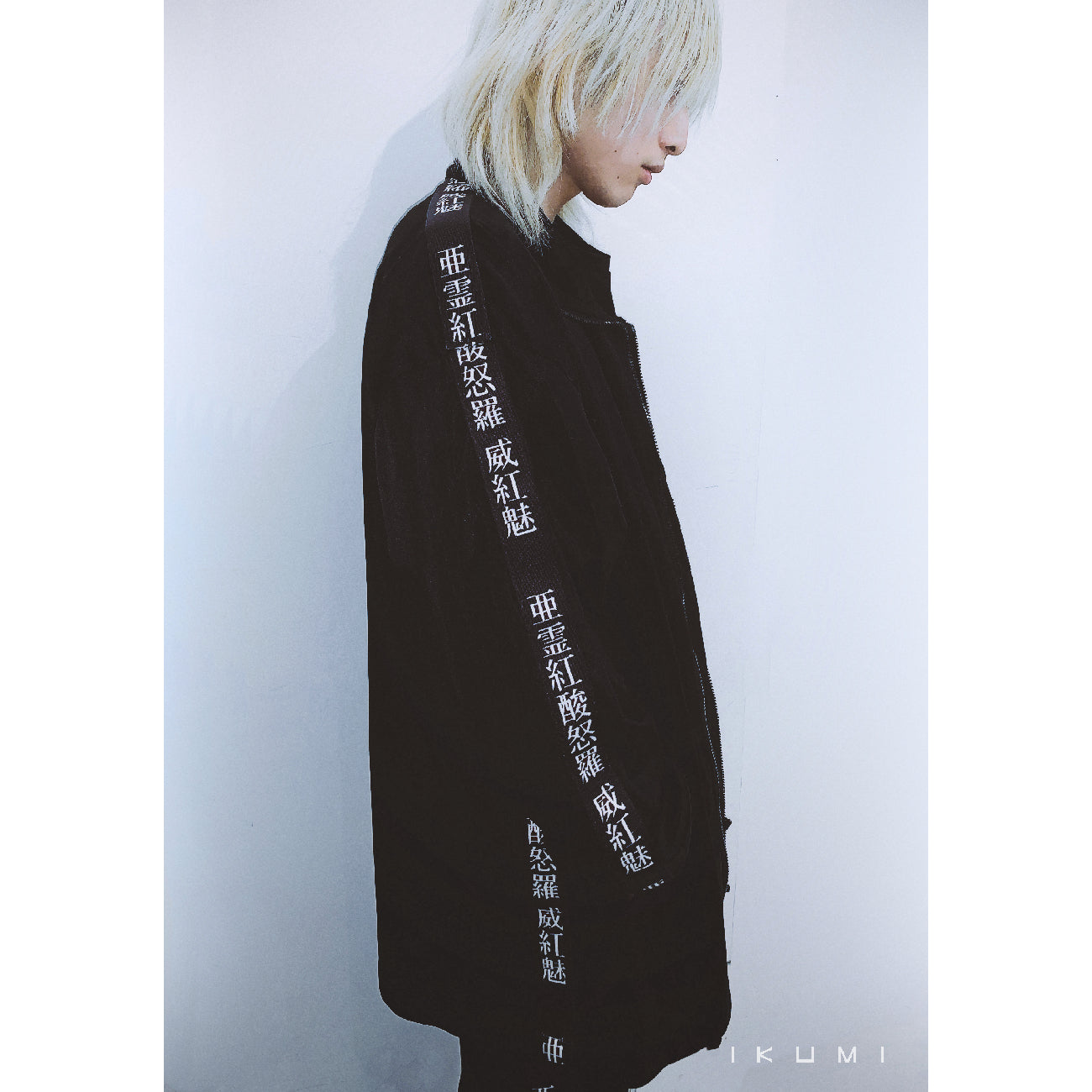 亜霊紅酸怒羅 JERSEY JACKET