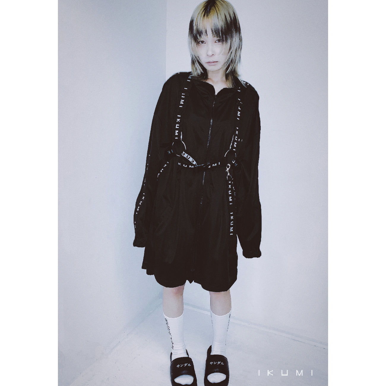 IKUMI JERSEY JACKET