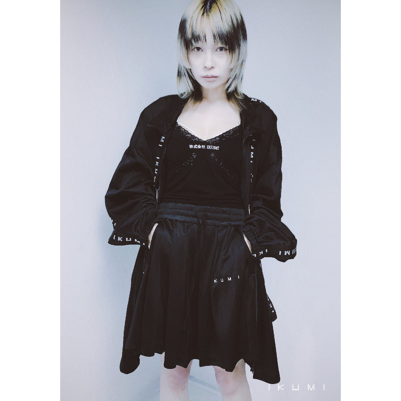IKUMI JERSEY MINI SKIRT