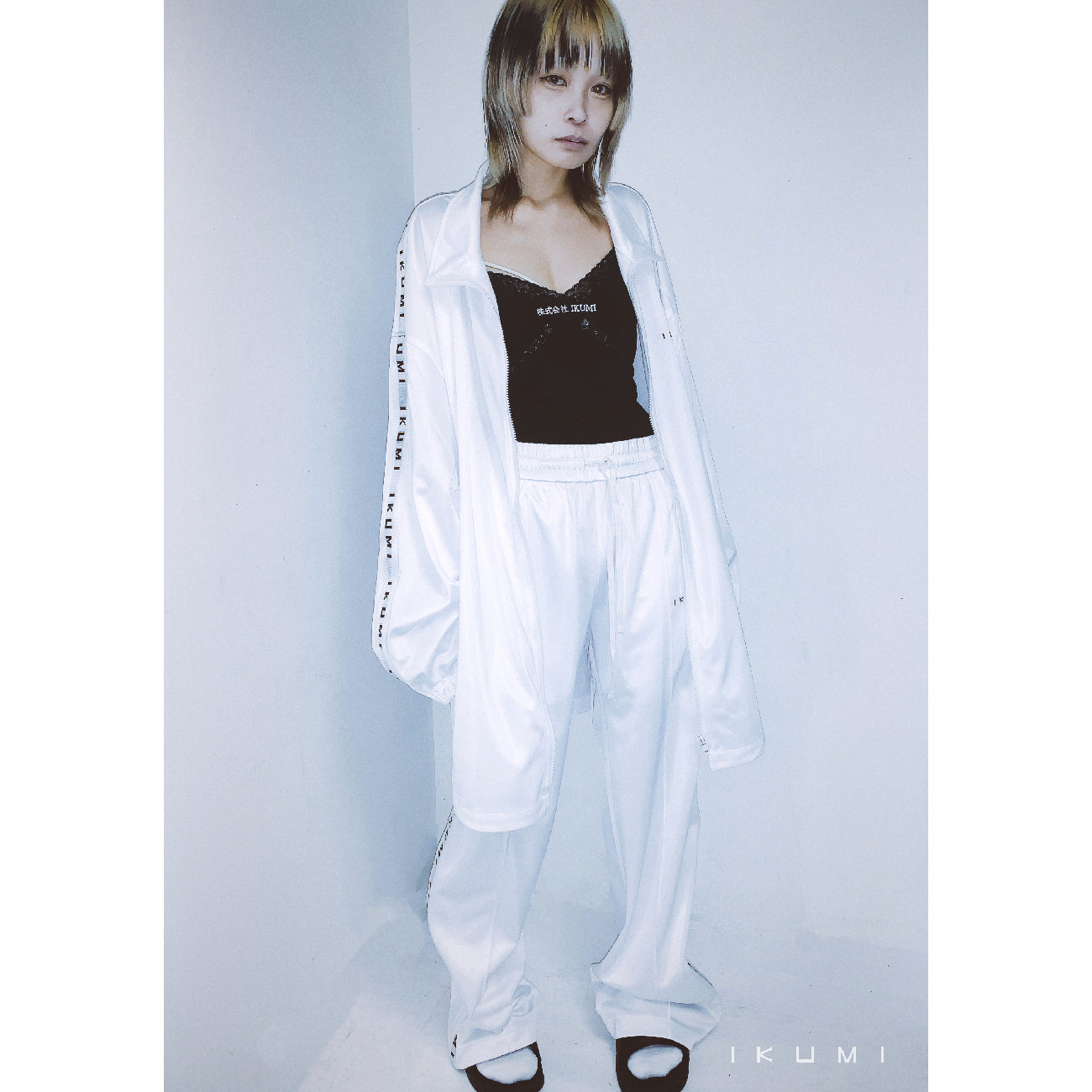 IKUMI JERSEY PANTS