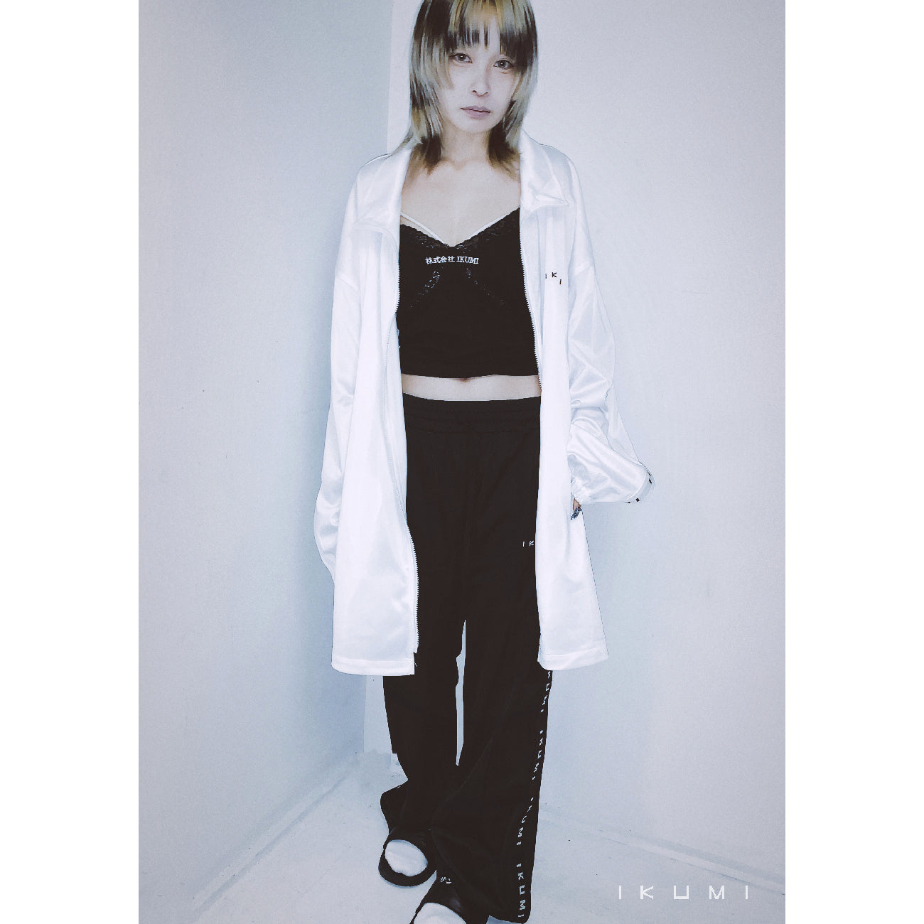 IKUMI JERSEY PANTS