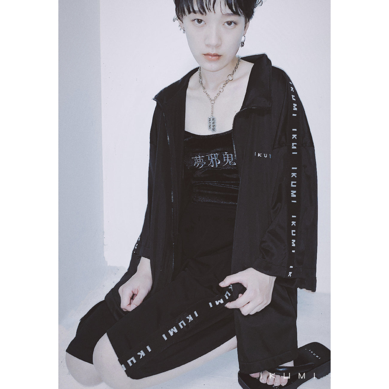 IKUMI JERSEY SHORT PANTS