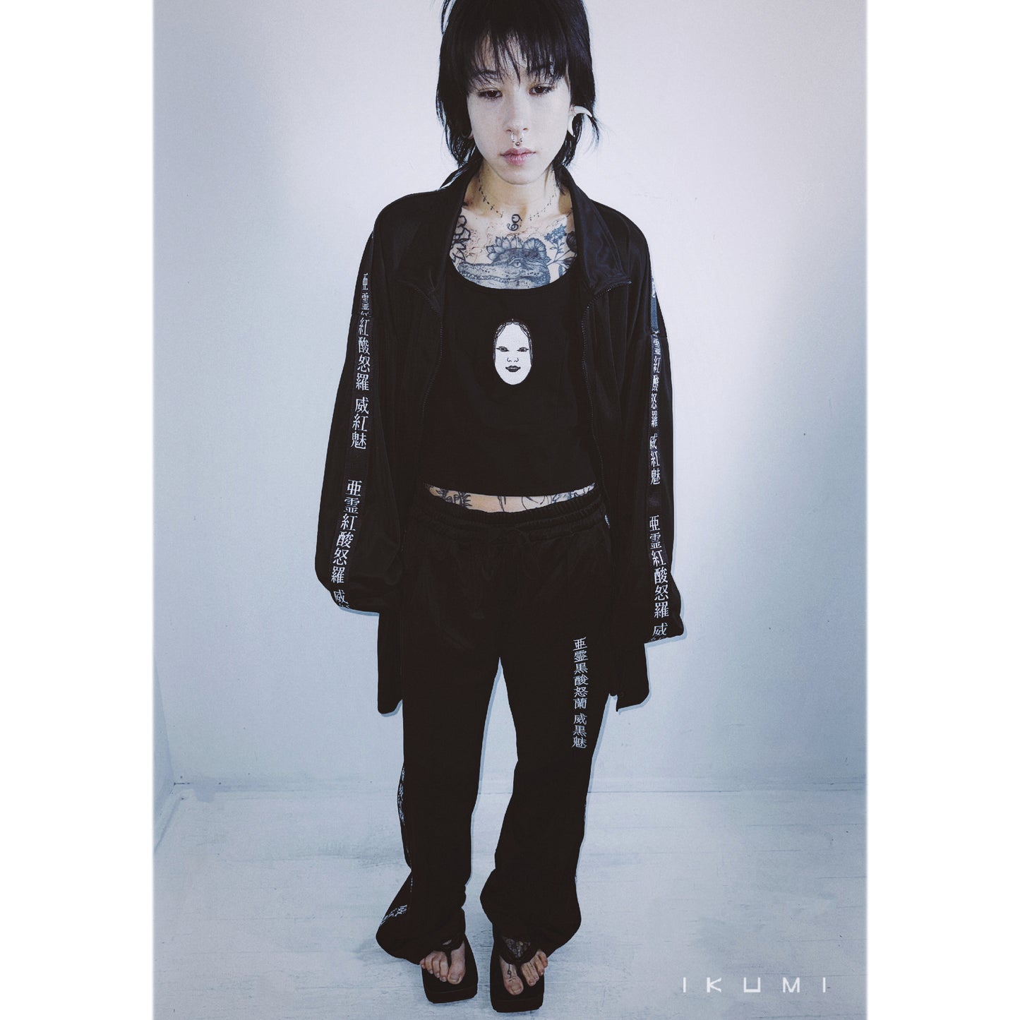 【SALE】亜霊紅酸怒羅 JERSEY PANTS