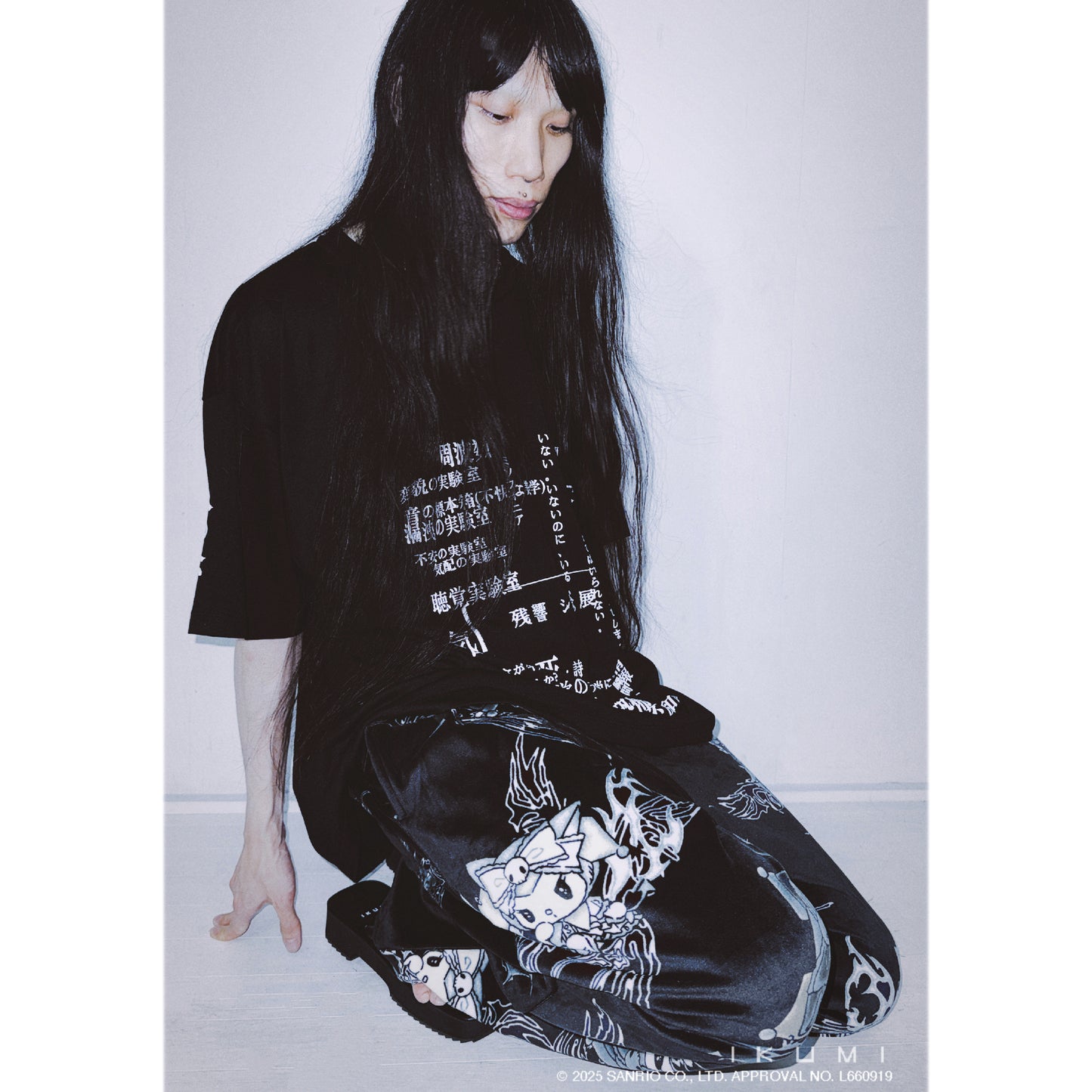 KUROMI×IKUMI FLEECE WIDE PANTS