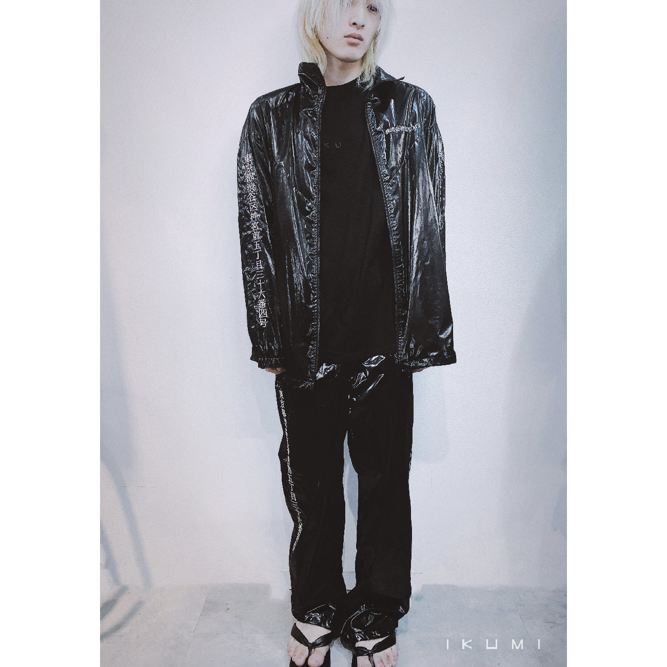 IKUMI LOGO T