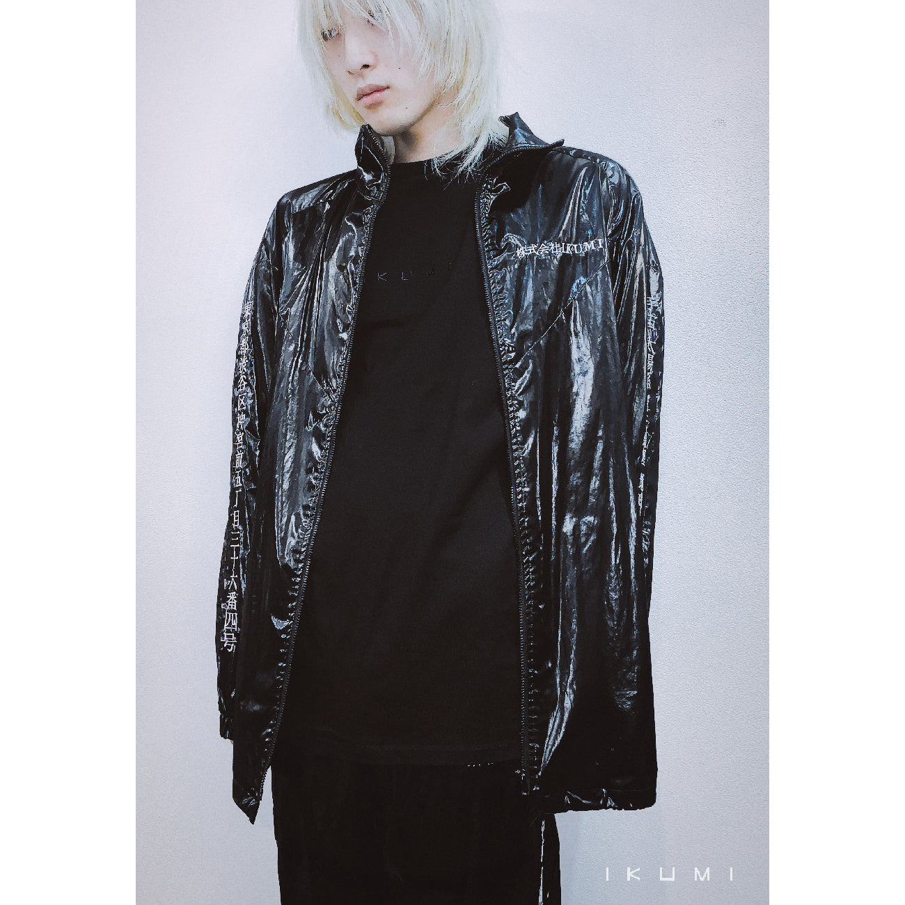 IKUMI LOGO T