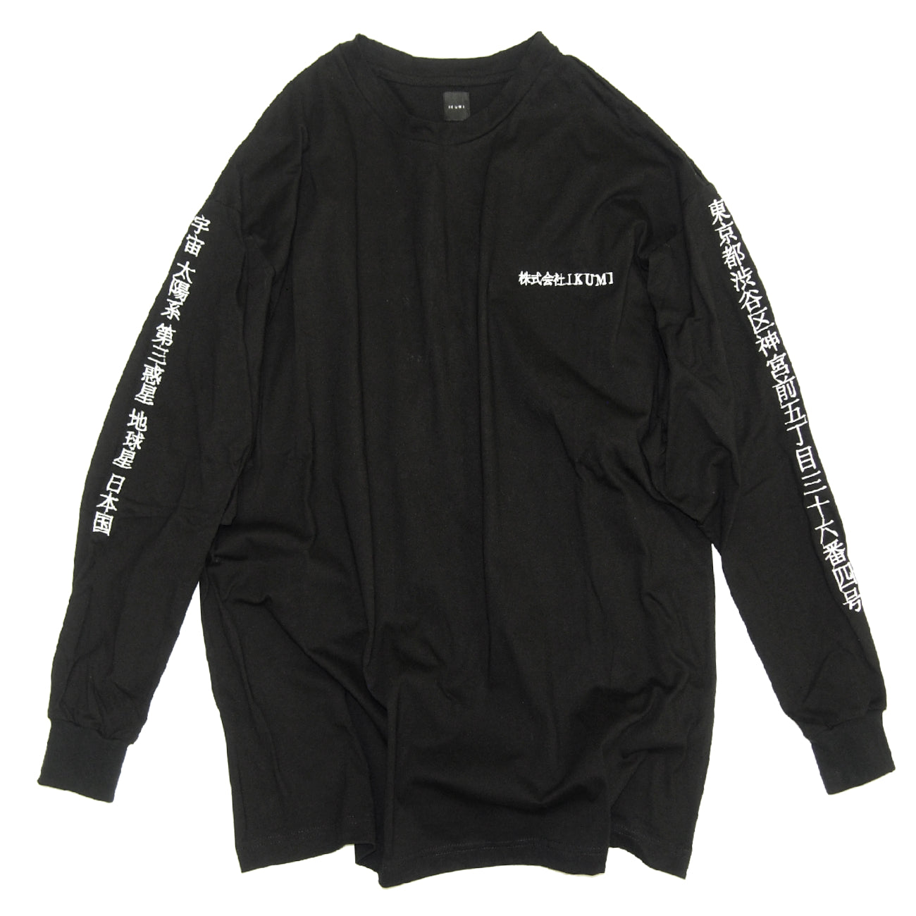 IKUMI INCORPORATED LONG T (VERSION 1)
