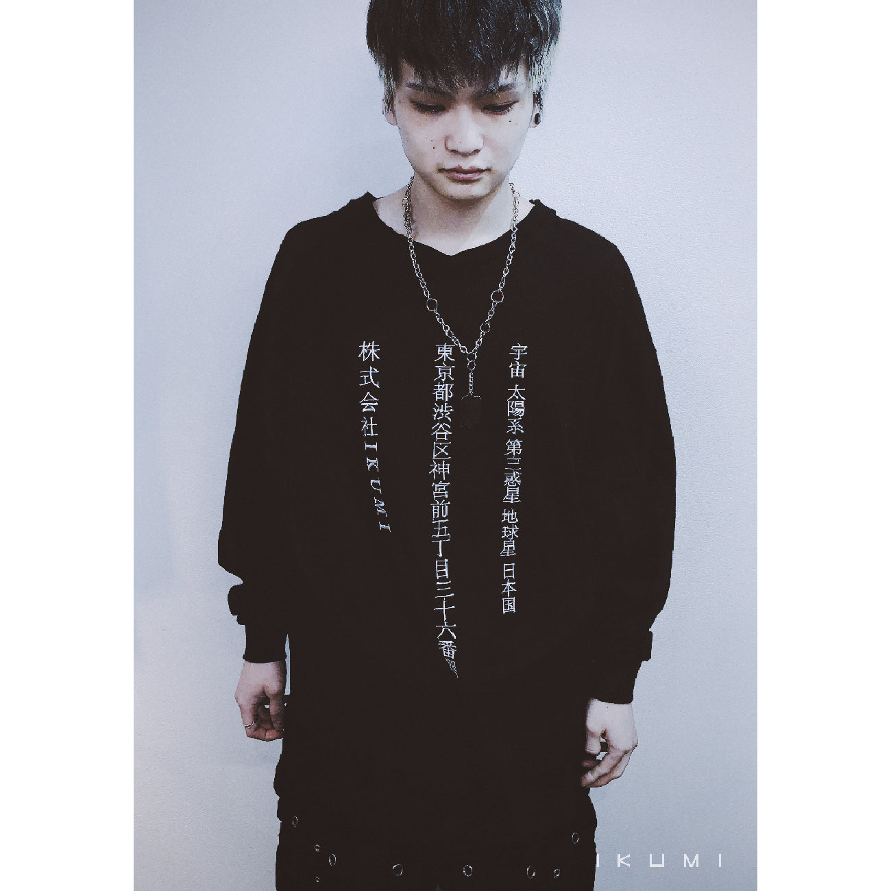 IKUMI INCORPORATED LONG T (VERSION 2)