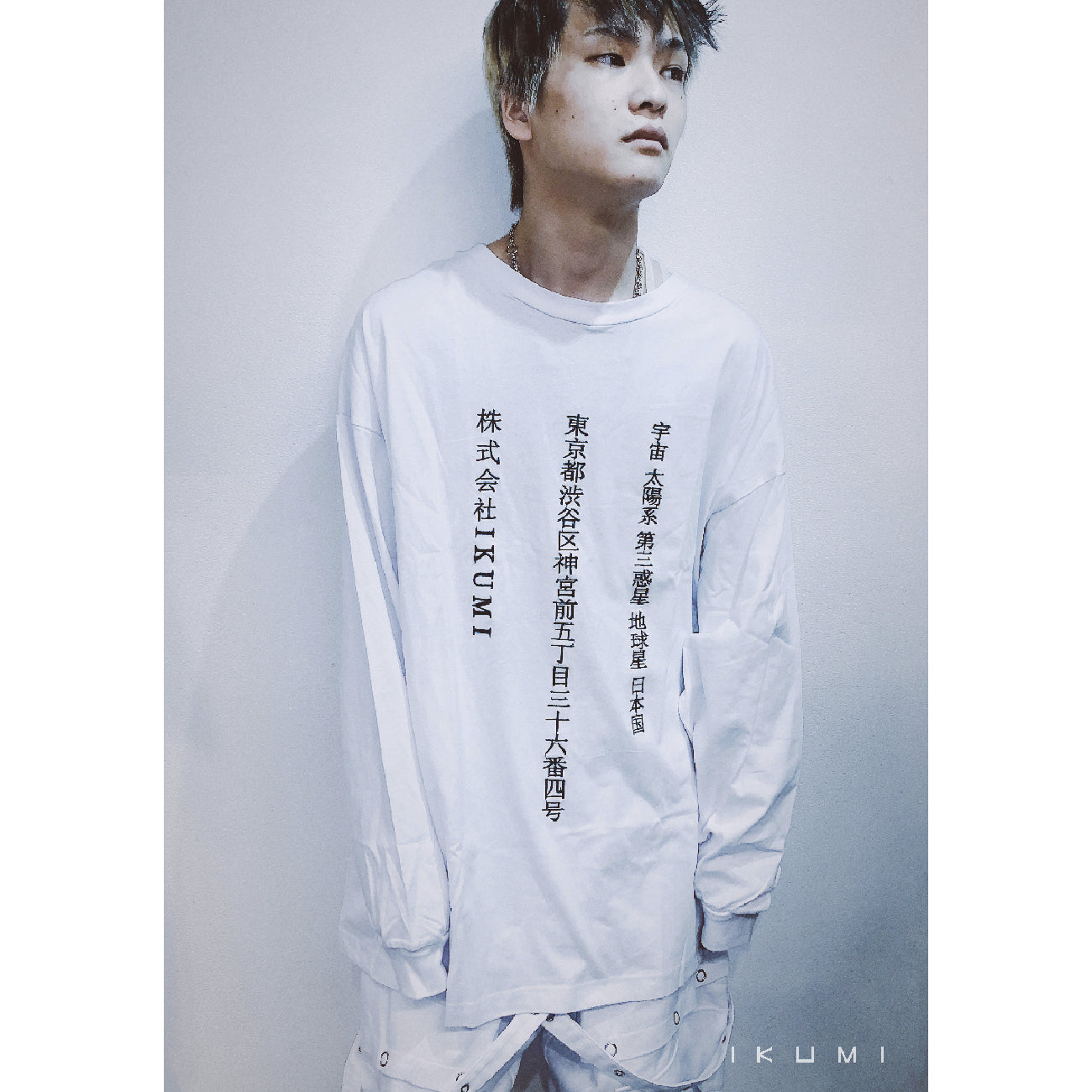 IKUMI INCORPORATED LONG T (VERSION 2)
