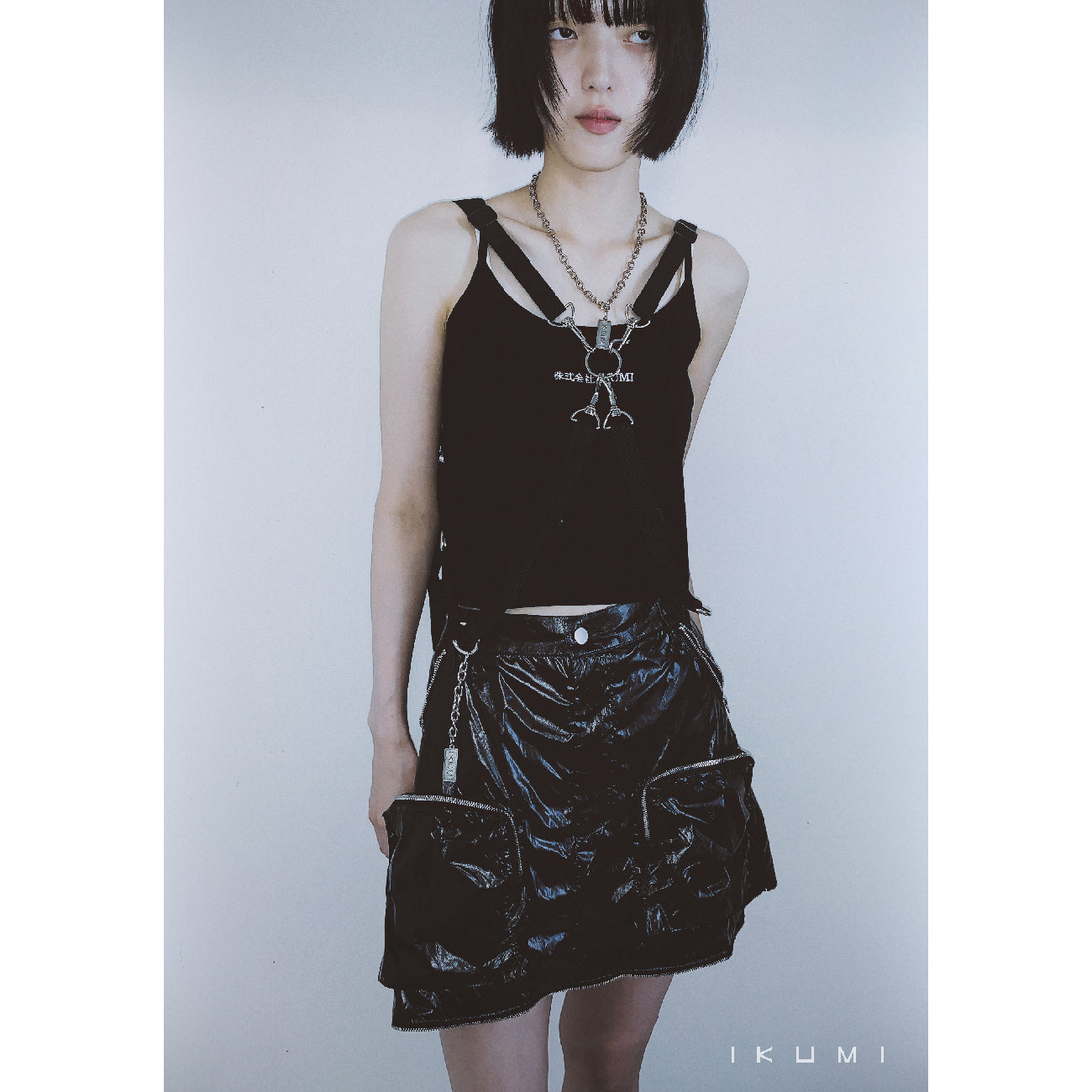 NYLON POCKET SKIRT
