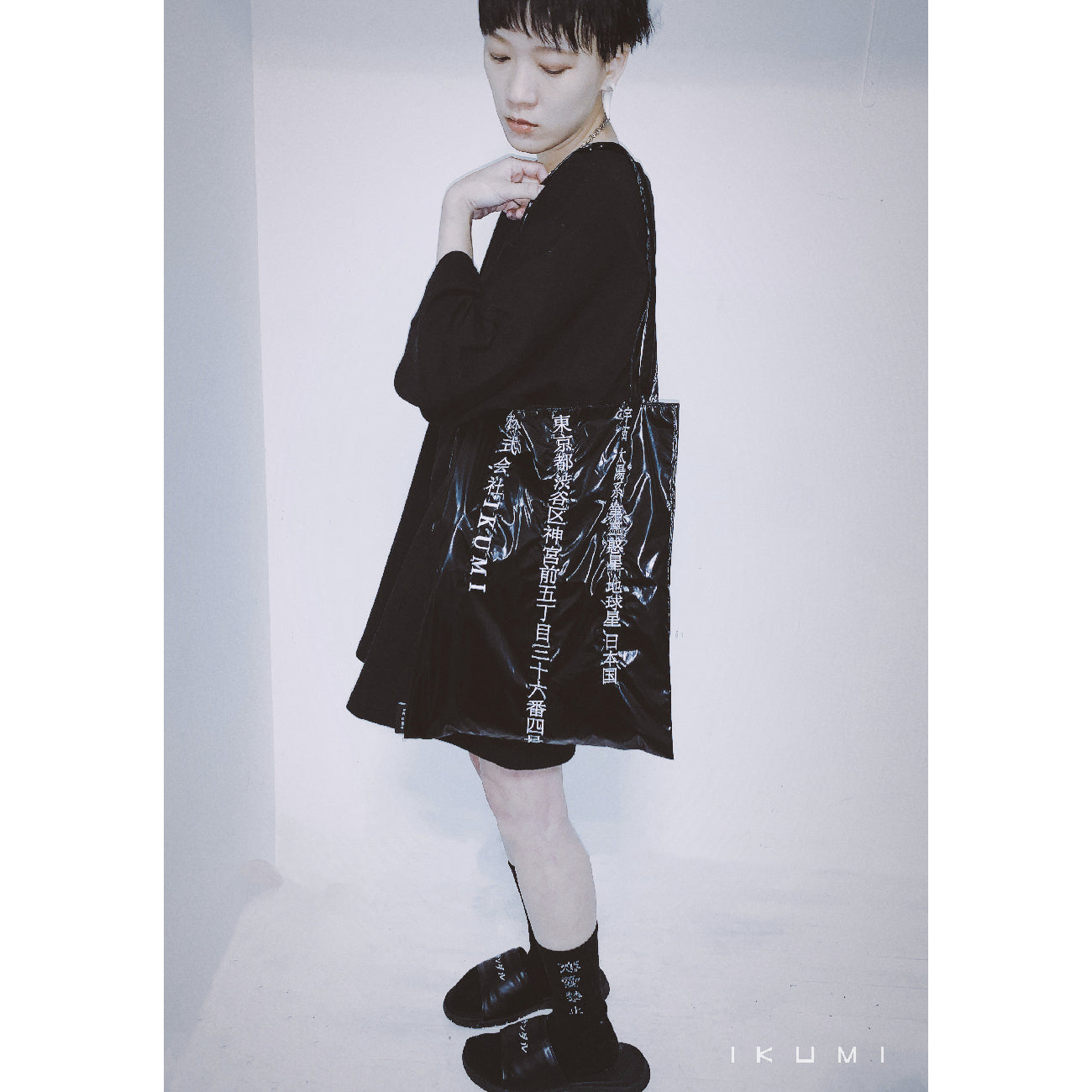 IKUMI INCORPORATED NYLON BAG