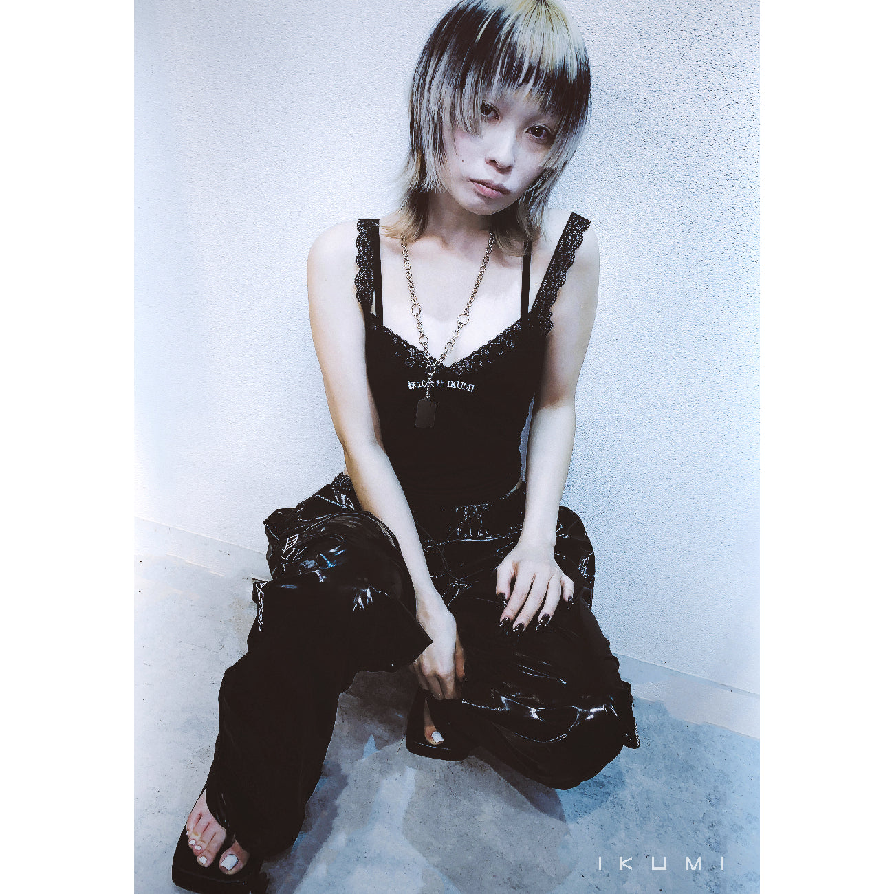株式会社IKUMI LACE CAMISOLE