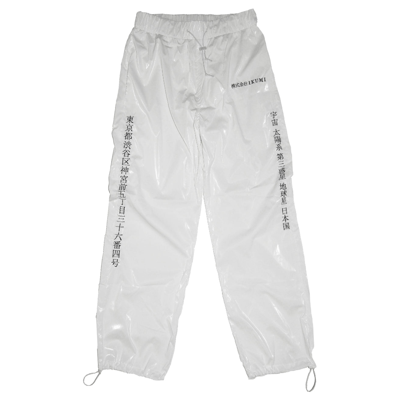 IKUMI NYLON PANTS Co., Ltd.
