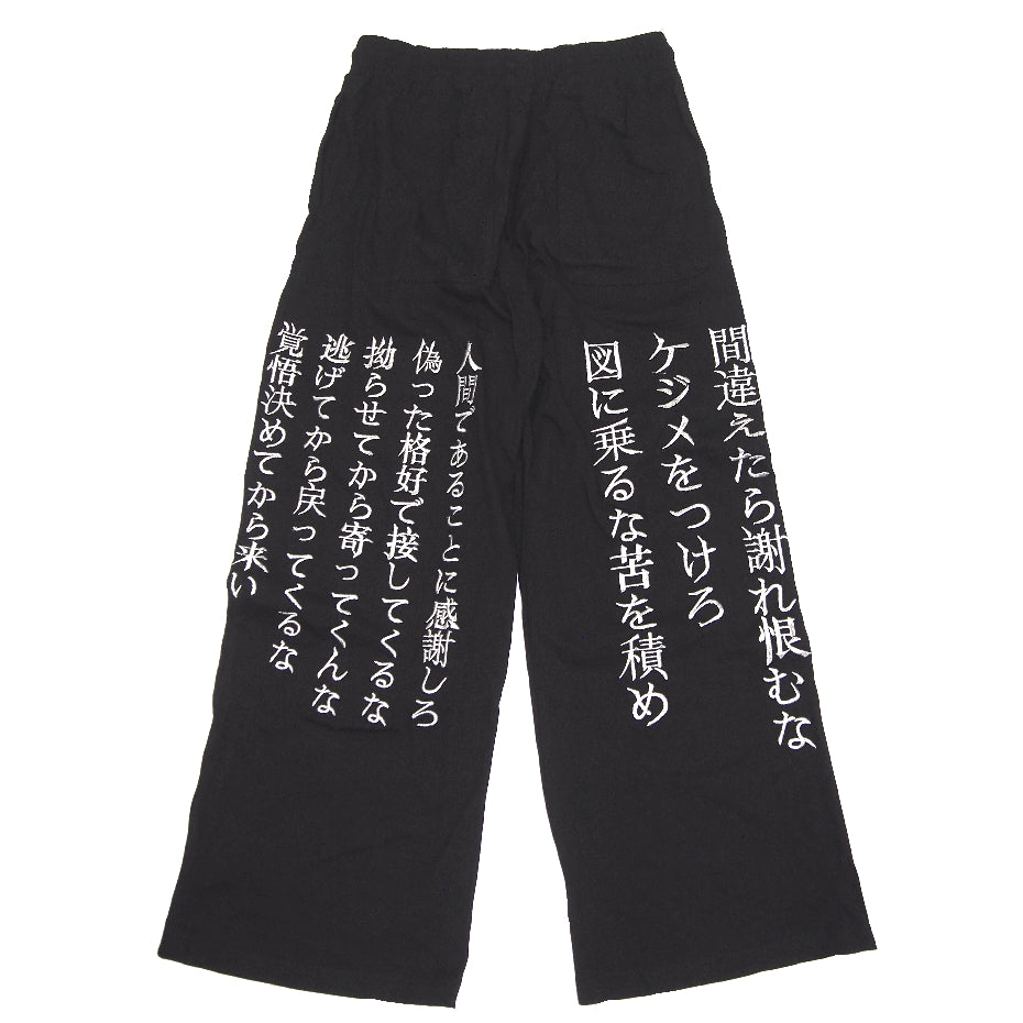 VIRTUES PANTS