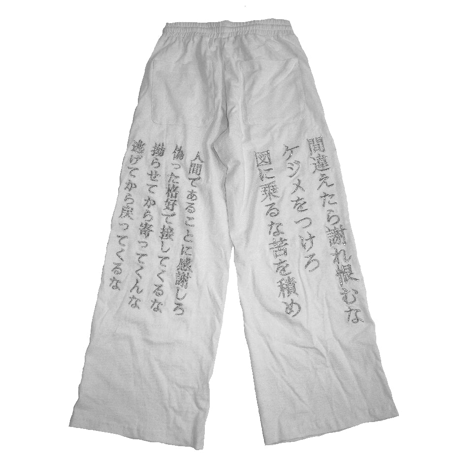 VIRTUES PANTS