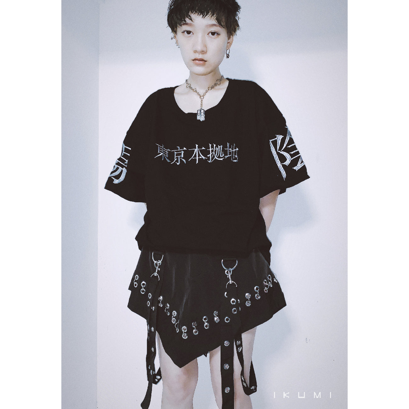 PIERCED MINI SKIRT