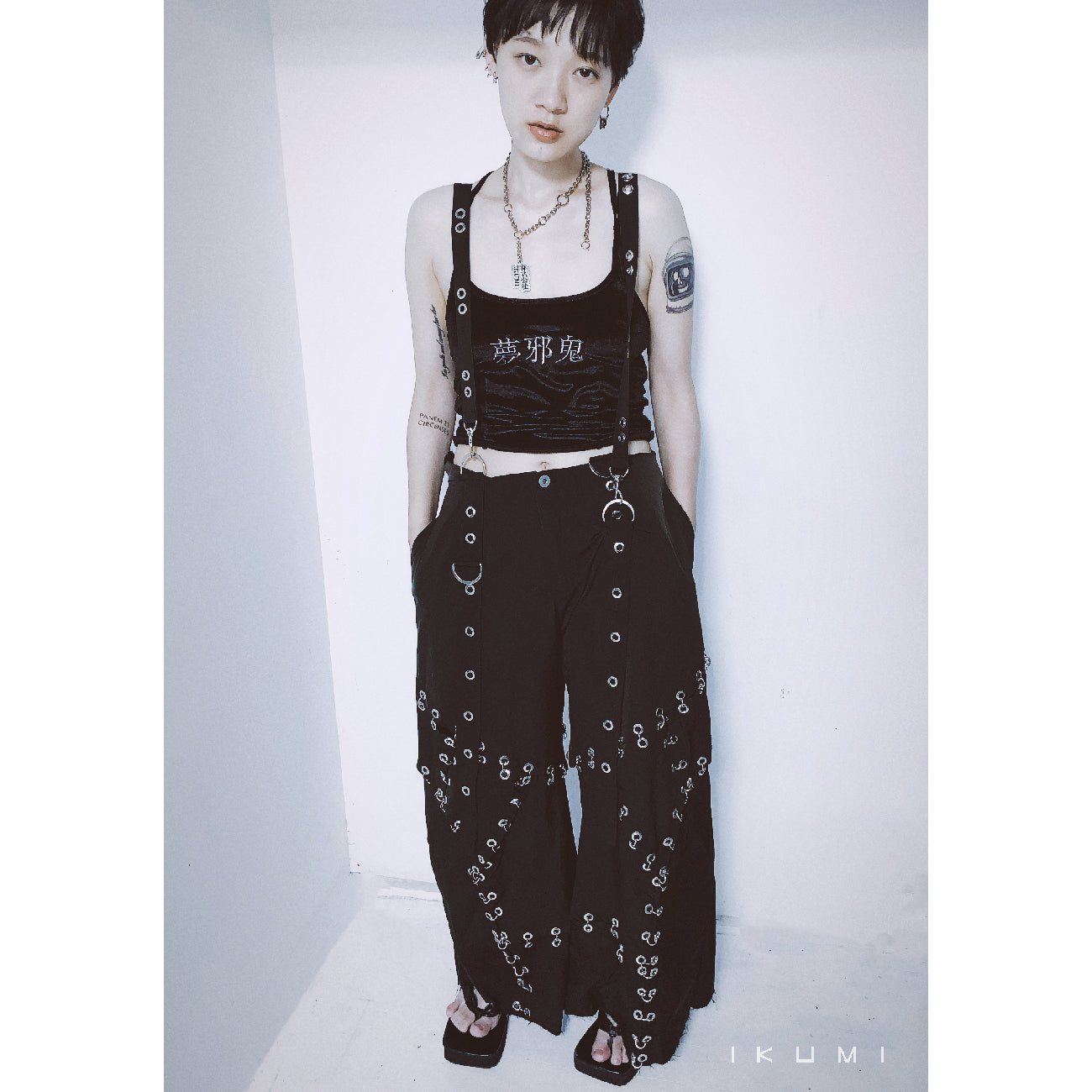 PIERCED LONG PANTS