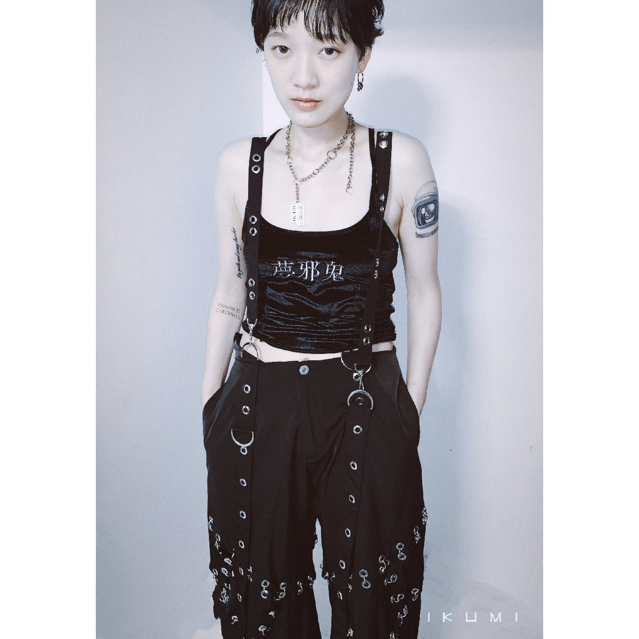 PIERCED LONG PANTS