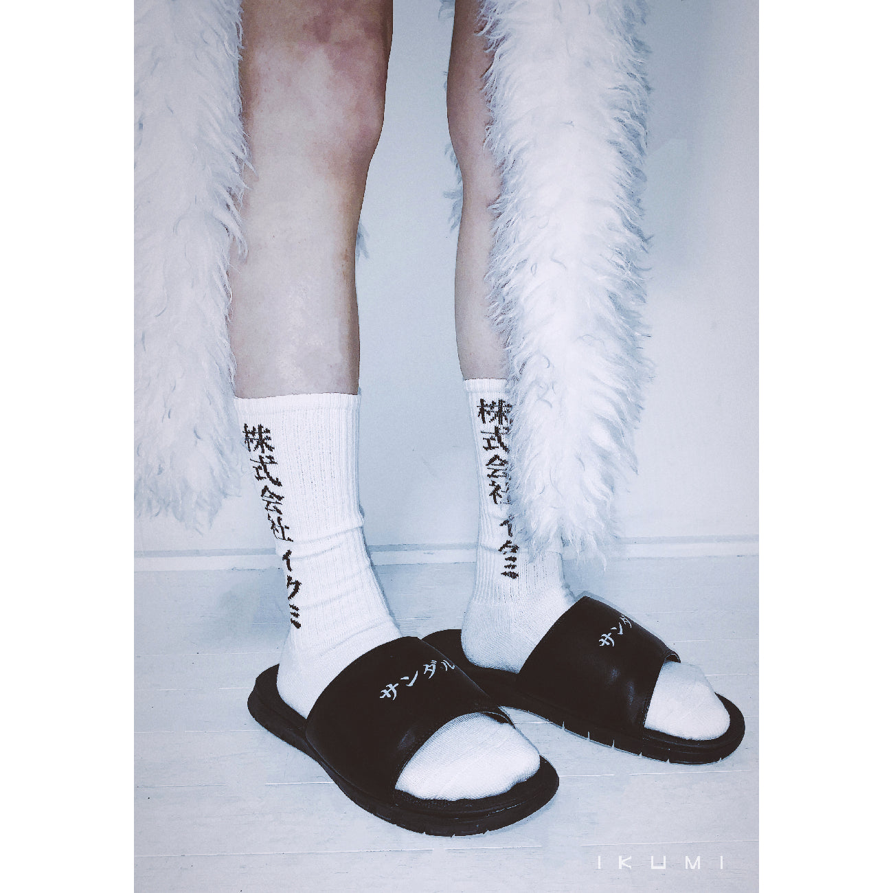 KATAKANA SANDALS