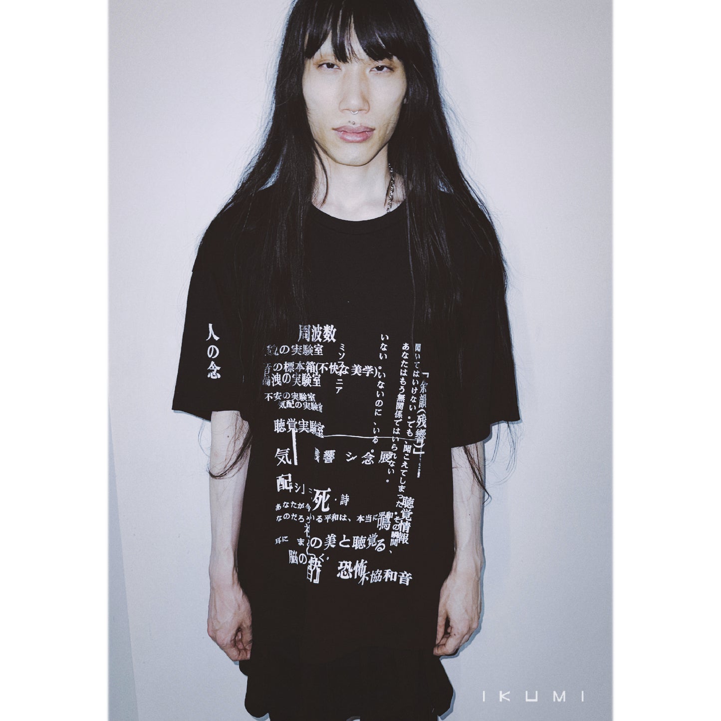IKUMI × 残響シ念展 „ZANKYO SHINEN“ Exhibition T-SHIRT PROJECT