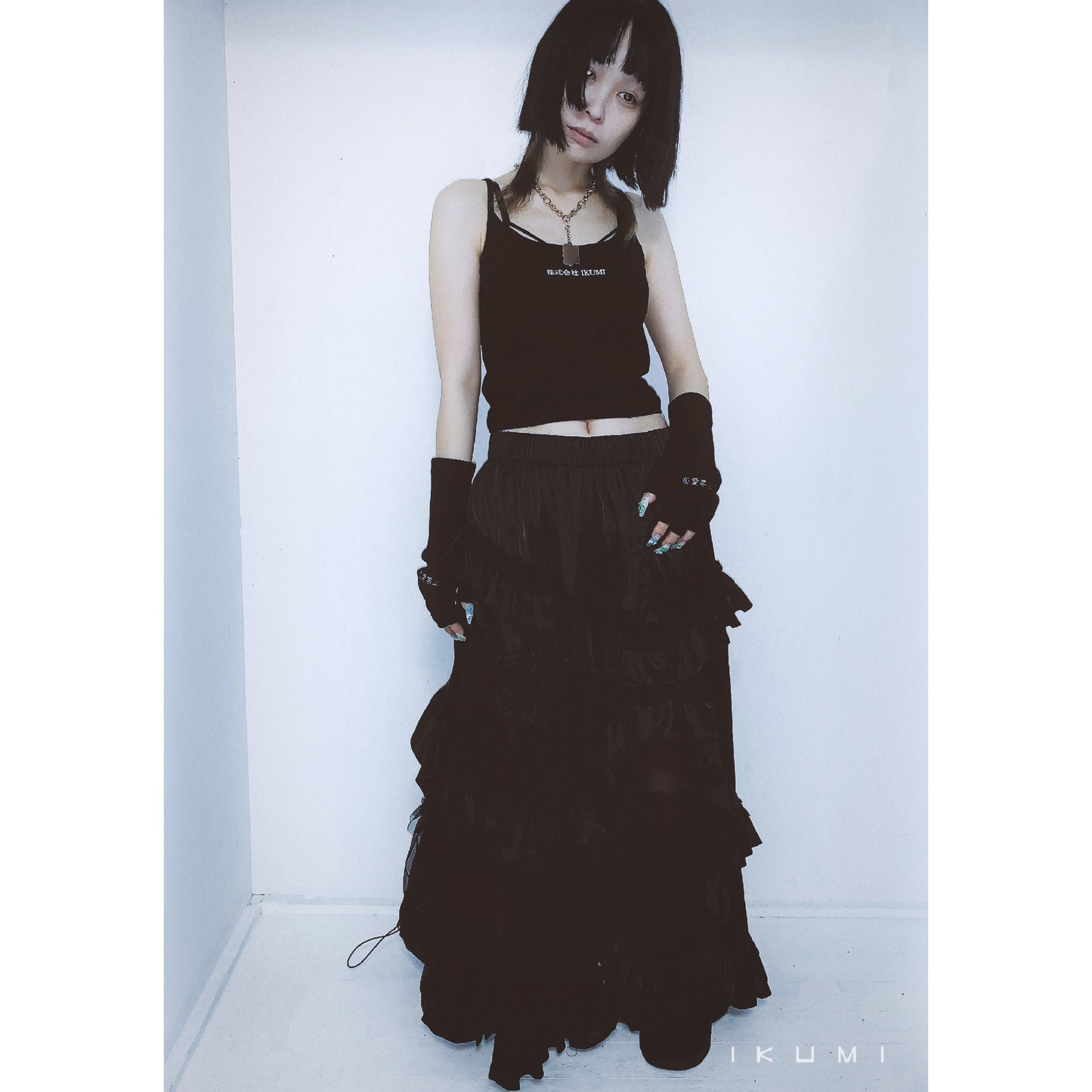 TRIBAL FRILL SKIRT