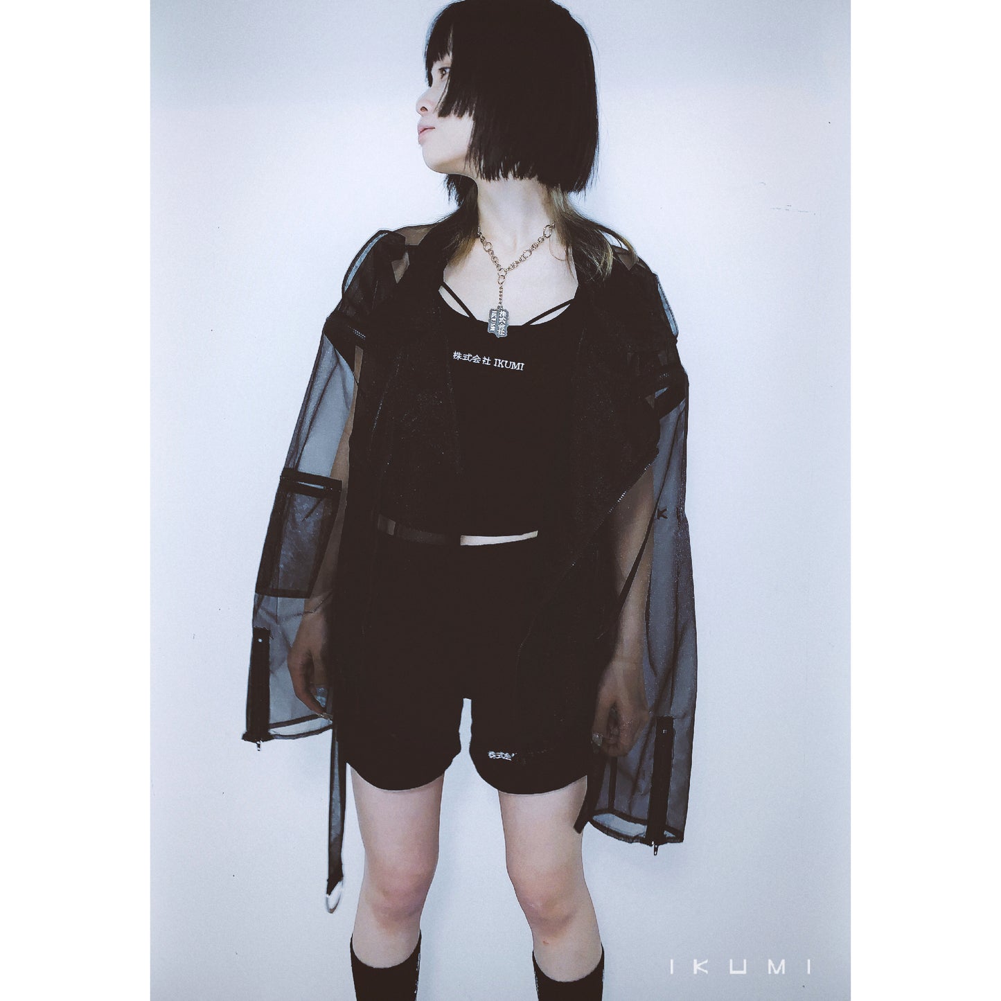 SMOKE JACKET