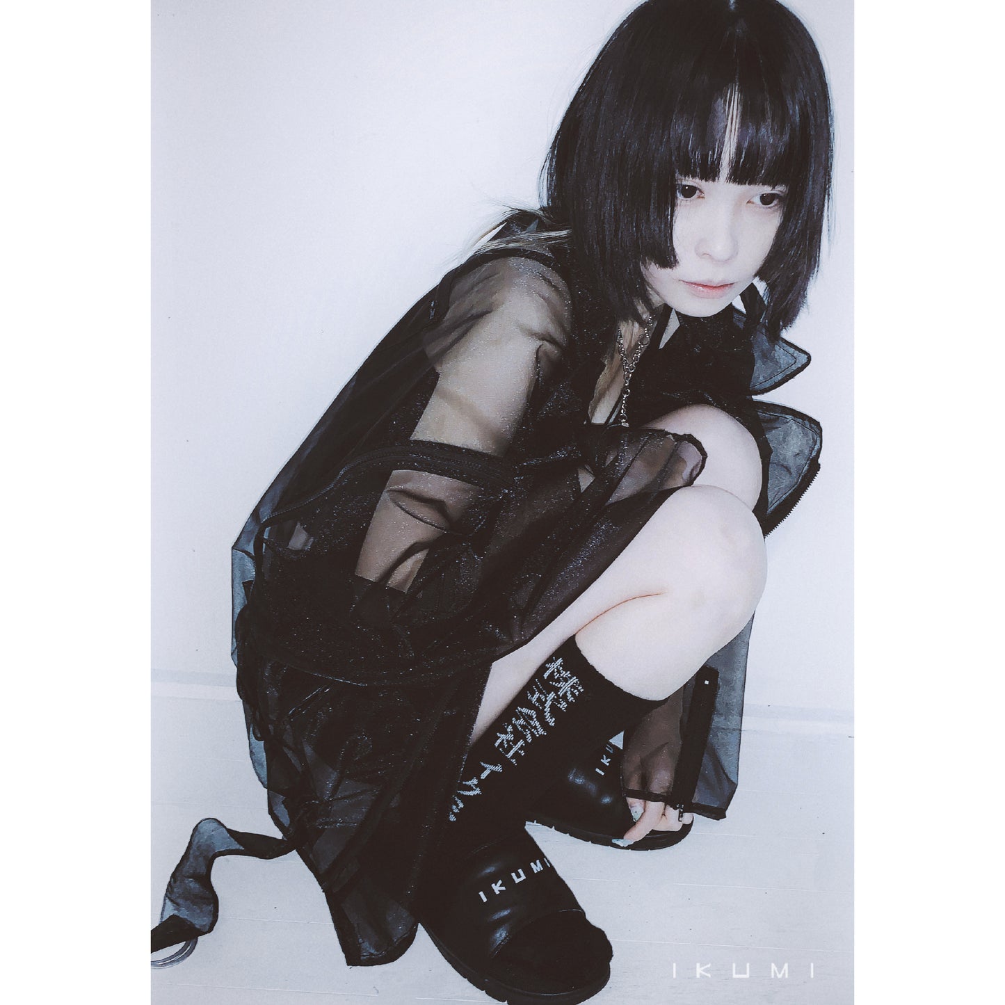 SMOKE JACKET