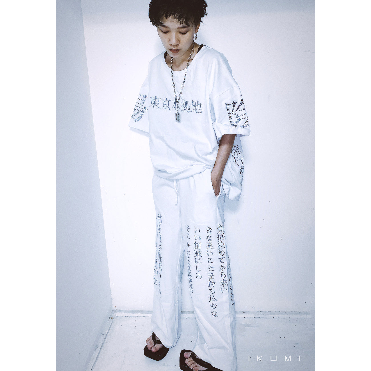 VIRTUES PANTS