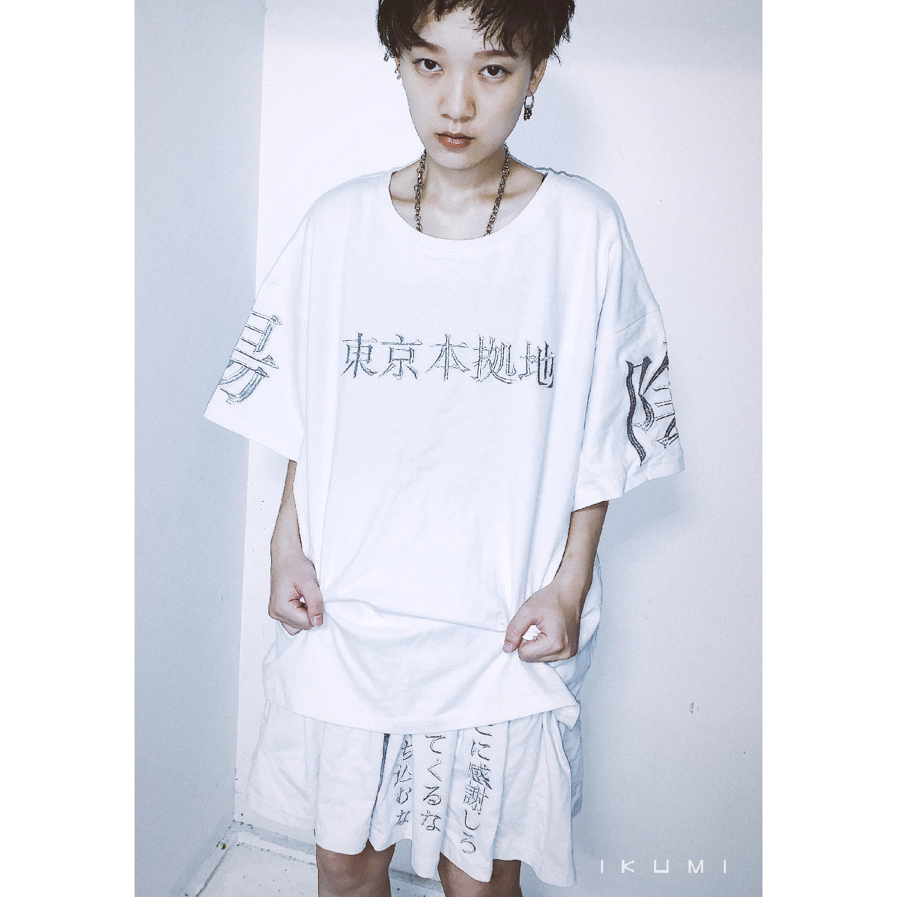 COMPANY PROFILE T SHIRT