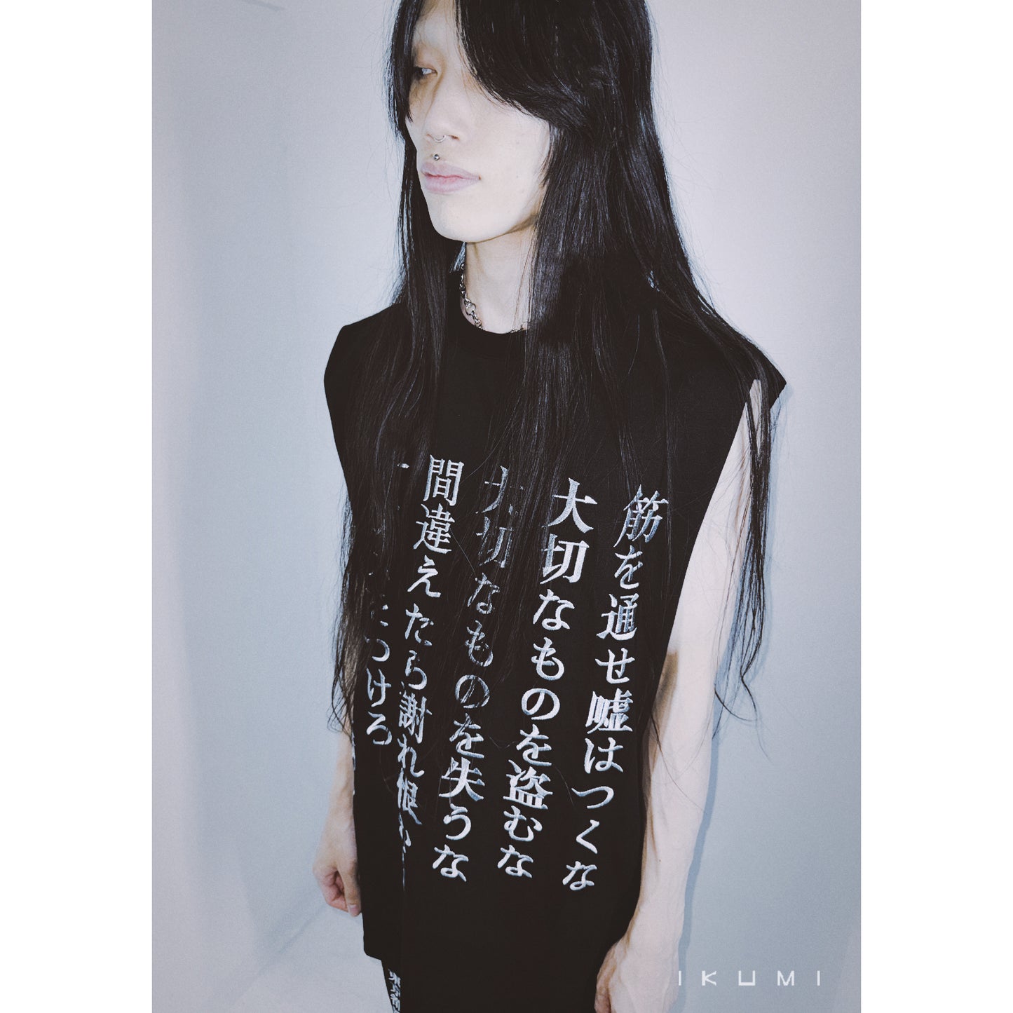 VIRTUES TANK TOP