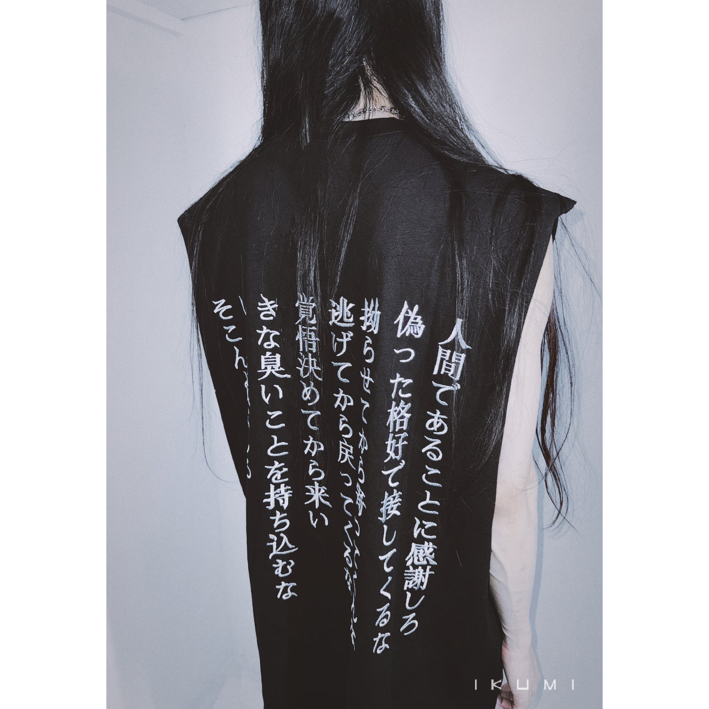 VIRTUES TANK TOP