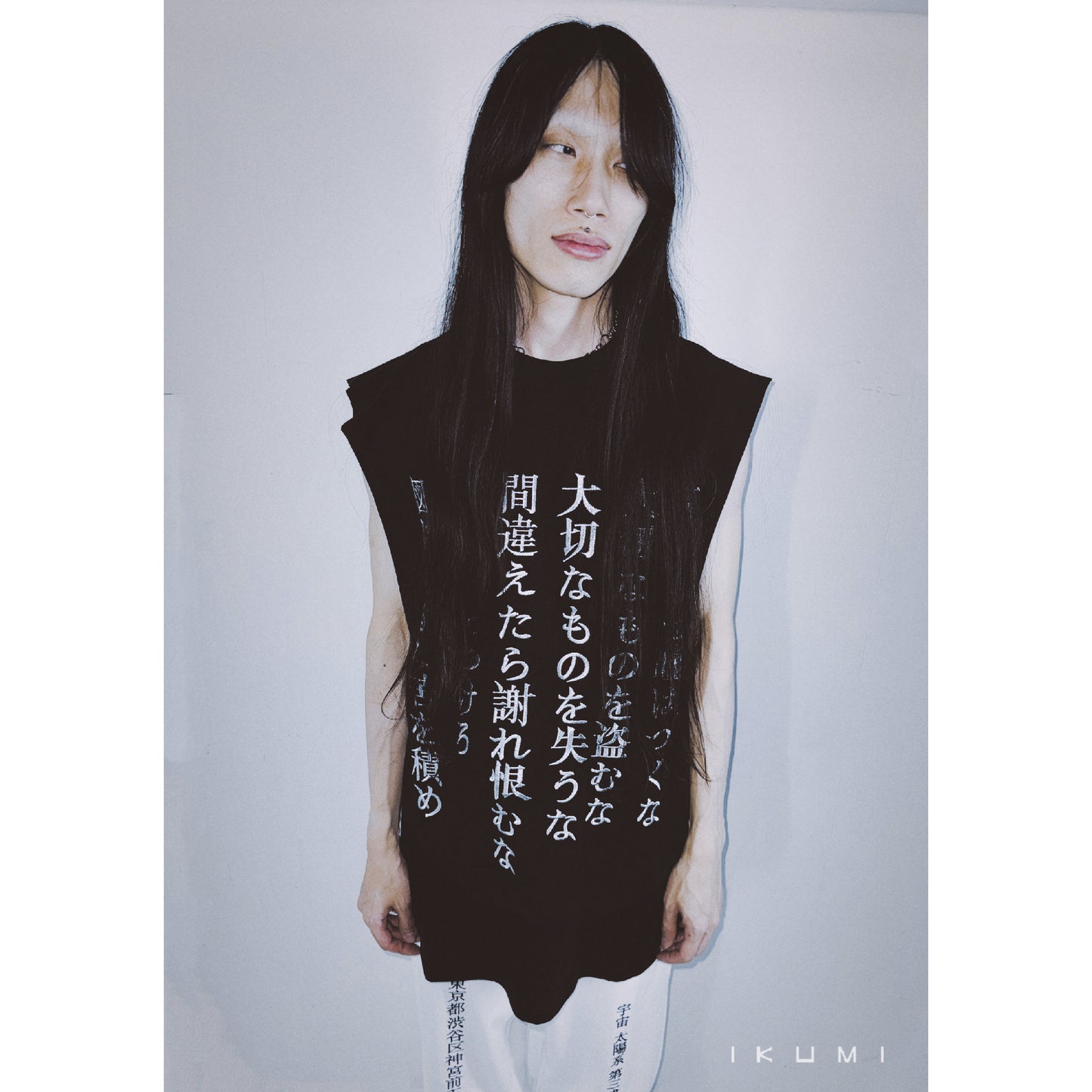VIRTUES TANK TOP