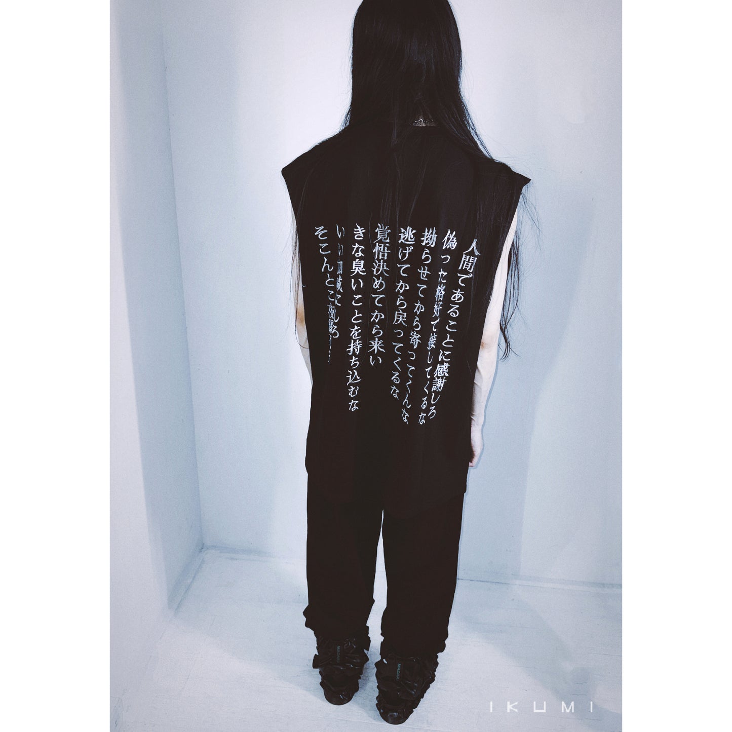 VIRTUES TANK TOP