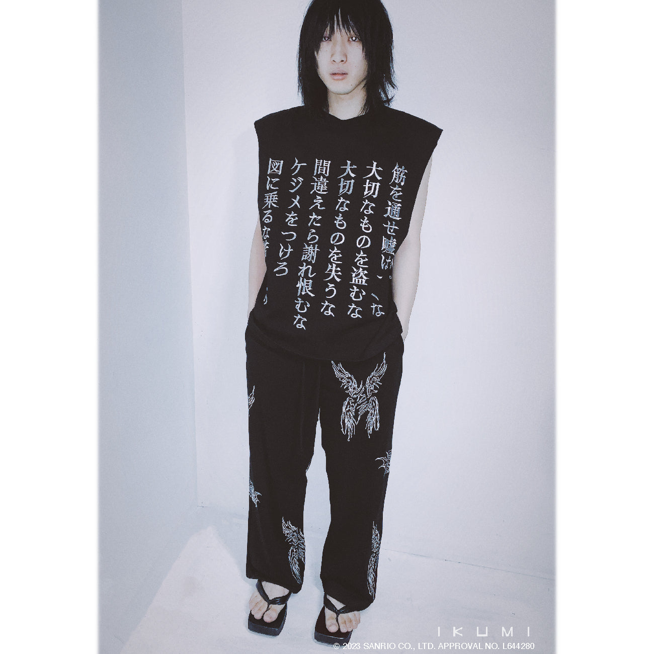 KUROMI×IKUMI SWEAT PANTS