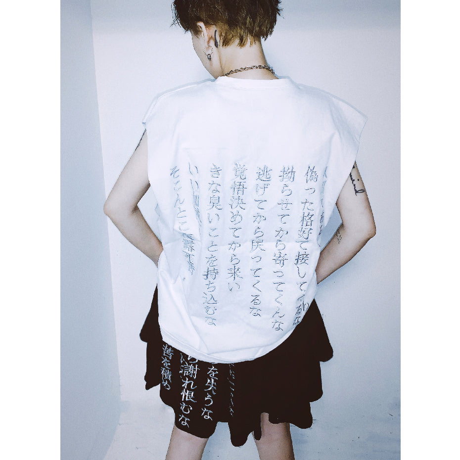 思念TANK TOP