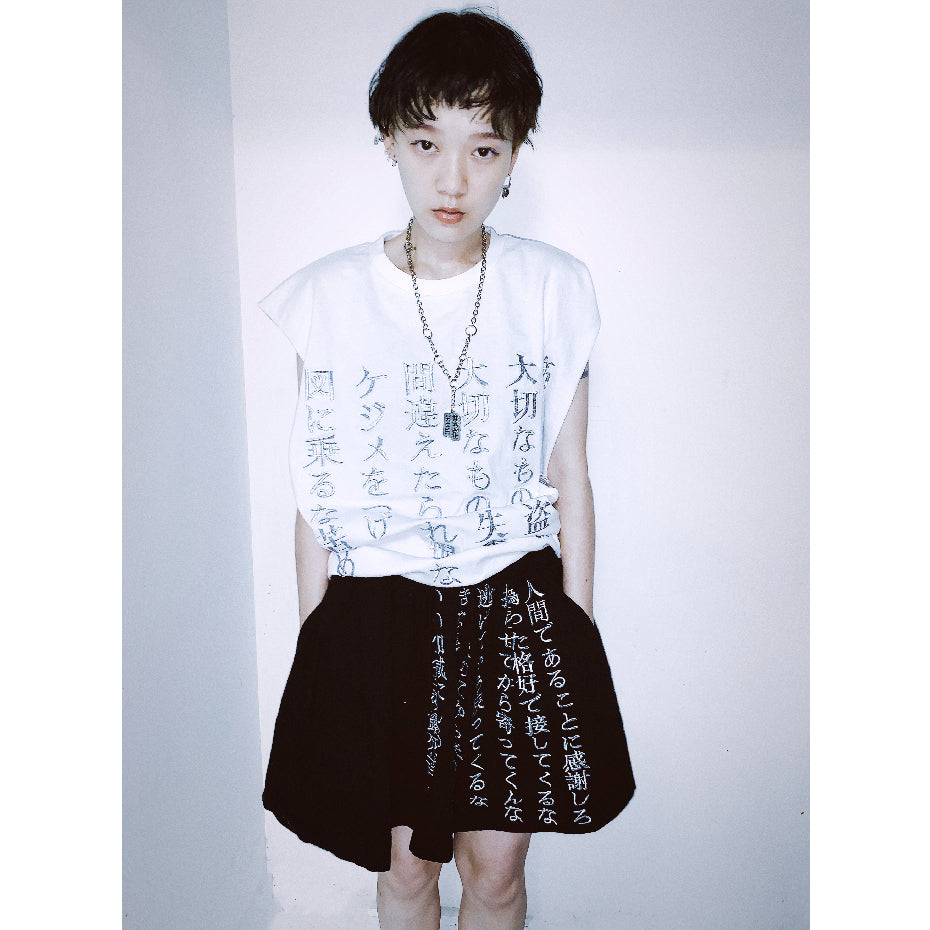 思念TANK TOP