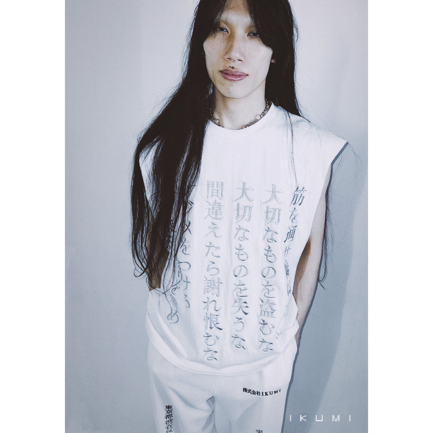 VIRTUES TANK TOP