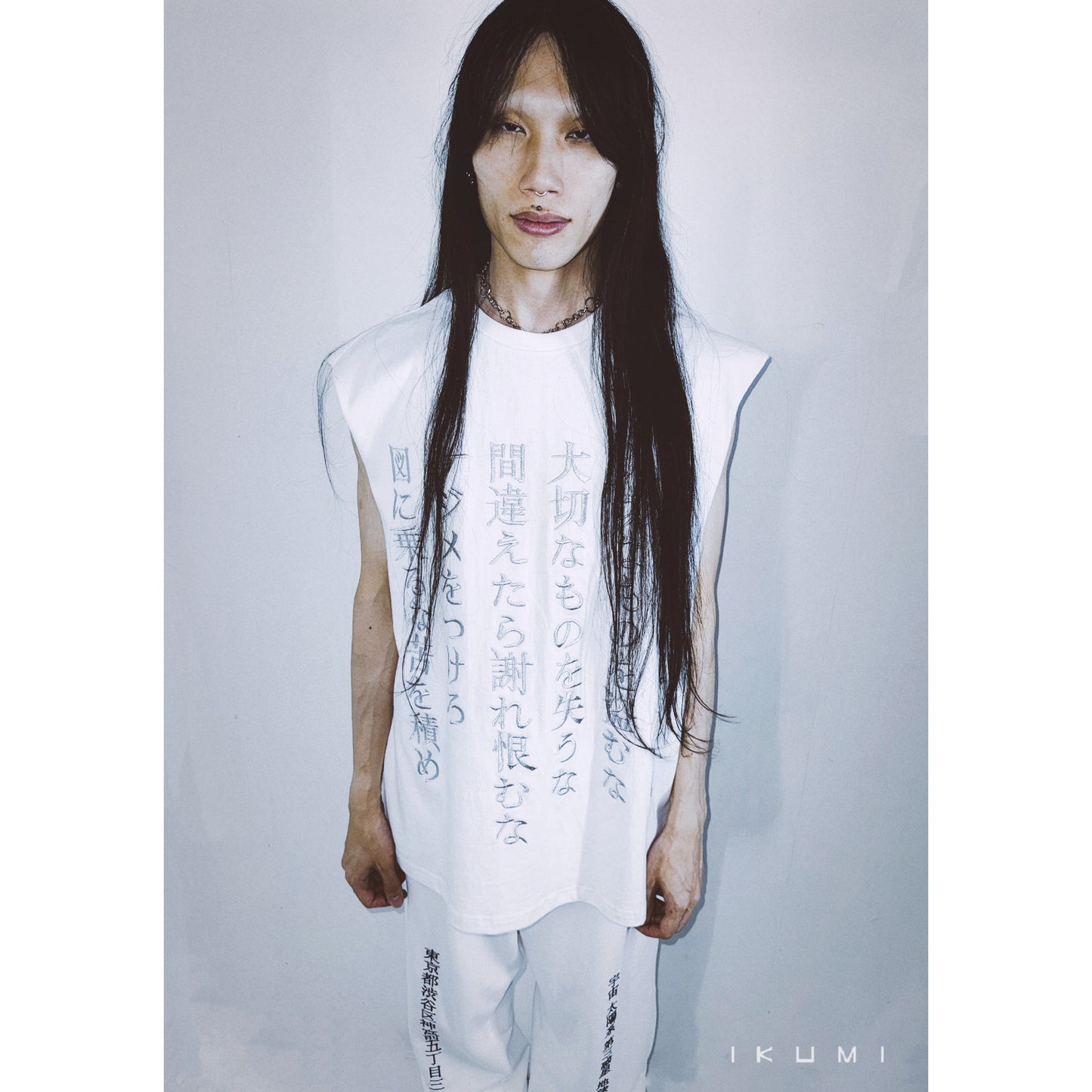 VIRTUES TANK TOP