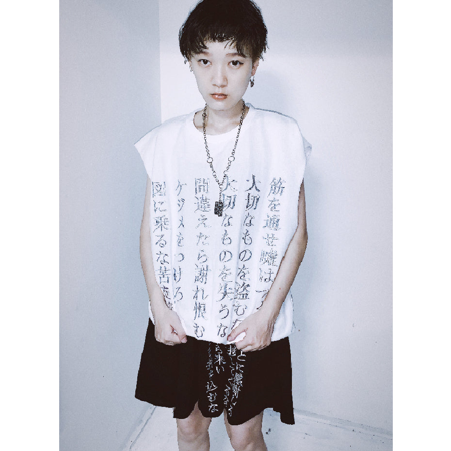 思念TANK TOP