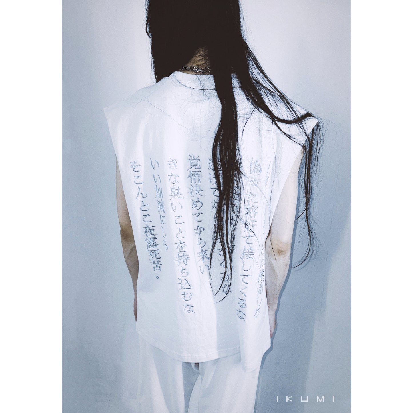 VIRTUES TANK TOP