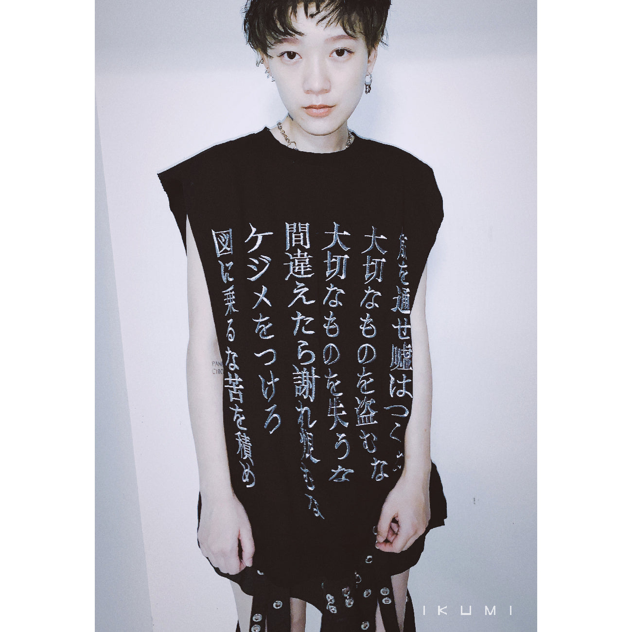 VIRTUES TANK TOP