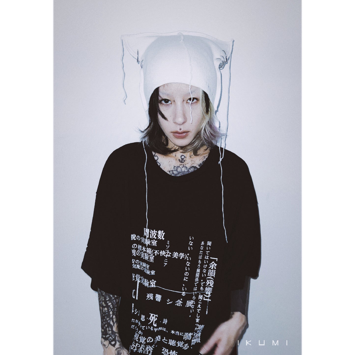 PIERCED HORN KNIT CAP